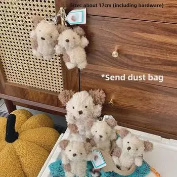 Брелок в виде кудрявого щенка Jellycat: Очаровательная плюшевая кукла-подвеска в подарок