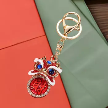 Брелок в виде льва, подарок на вечеринку, кошелек, подвеска, автомобиль, подарочный брелок на год