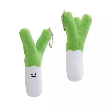 Брелок в виде лука, милая мягкая игрушка, плюшевый брелок, кольцо, кошелек, сумка, рюкзак, подвеска для автомобиля, кулон, подарок для мальчиков и девочек