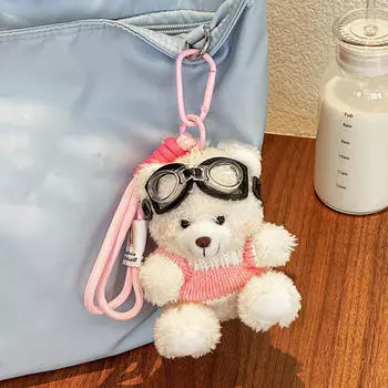 Брелок в виде мультяшного животного для автомобиля, кошелька, рюкзака для женщин Bear Pink