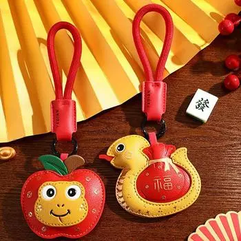 Брелок в виде мультяшной змеи в год креативный китайский стиль милый стильный талисман на удачу рюкзак автомобильный орнамент брелок