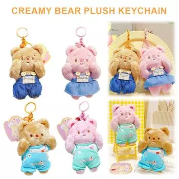 Брелок в виде плюшевого медведя, брелок в виде животного, пушистый брелок в виде медведя для мальчиков и девочек 3