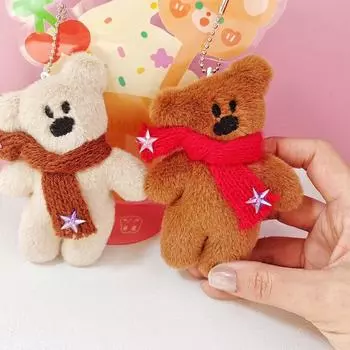Брелок в виде плюшевого медведя из мультфильма, кулон в виде куклы-медведя, брелок для пары, подвеска на рюкзак, украшение для сумки в машину, новогодний подарок, аксессуар