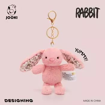 Брелок в виде плюшевого мини-кролика - ультрамягкий брелок для рюкзака/кошелька, милый подарок для женщин и девочек 12.5CM