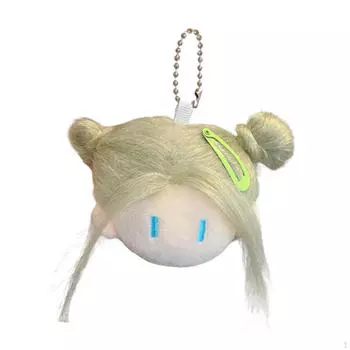 Брелок в виде плюшевой куклы, мягкая игрушка, брелок для сумки, рюкзака, день рождения