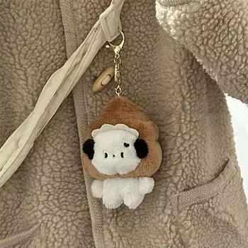 Брелок в виде плюшевой собаки, плюшевый рюкзак, сумка, подвеска, симпатичный плюшевый брелок, детские игрушки Poop Dog