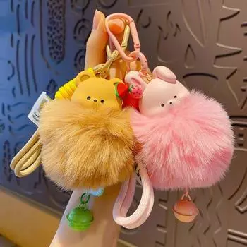 Брелок в виде пушистого животного, маленький колокольчик, плюшевая кукла, кулон, кавайный бархатный шарик, брелок в подарок Rabbit
