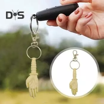 Брелок в виде руки-ножа, подвеска на удачу, брелок-талисман, портативный рюкзак, ключи от машины, домашний декор, аксессуар телесный