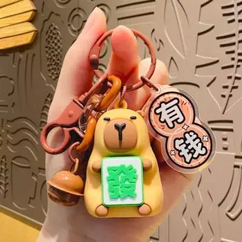 Брелок в виде щенка капибары, забавный брелок в виде дельфина, брелок в виде капибары для детей в стиле маджонг StyleB