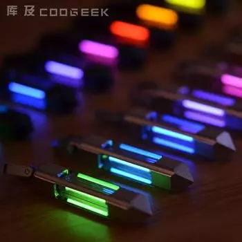 Брелок в виде трахеи из титана и трития. Самосветящаяся подвеска на 25 лет. Съемный дизайн наконечника ядерного реактора.