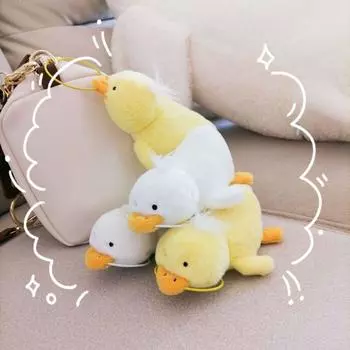 Брелок в виде животного, брелок для рюкзака, подвески для кукол, сумка, кулон, креативный упрямый кулон в виде утки для женщин жёлтый