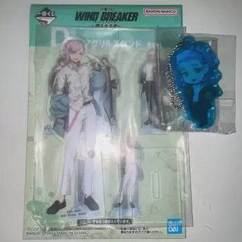 Брелок-ветерка Winbre, акриловый, нераспечатанный