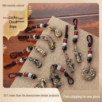 Брелок Xiangyun Retro Brass: Подвеска удачи Гуань Гун и Пиксиу Small Lucky Bag