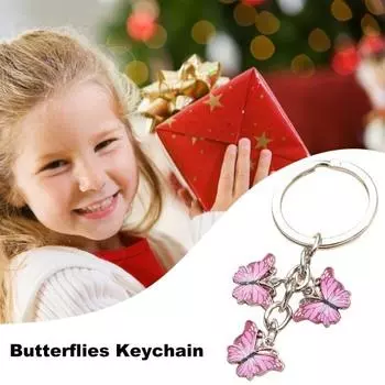 Брелок Yousheng, подвеска в виде ярких бабочек, брелок, декоративный держатель для ключей, подвеска на сумку, аксессуар для украшения автомобиля