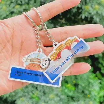 Брелок-знак «Знаменитость из Интернета» - «Скучаю по тебе» - дорожный сувенир, подарок своими руками, подвеска с текстом для школьных сумок