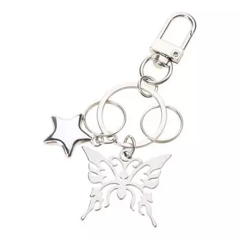 Брелок Звезда Бабочка Изящный Шарм для Сумки Бабочка Модный Брелок Сплав Материал Подарок для Стильных Личностей