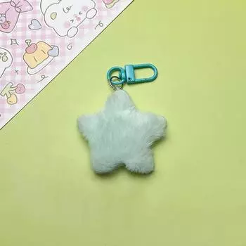 Брелок-звезда в виде конфетного цвета, мягкий, с наполнителем в виде звезд, брелок-пентаграмма, плюшевые брелки, подвеска для рюкзака, украшение на сумку белый