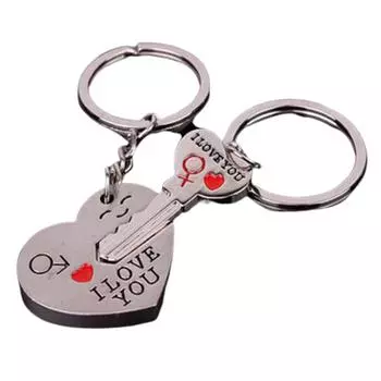 Брелоки для ключей для влюбленных, подарки на День святого Валентина