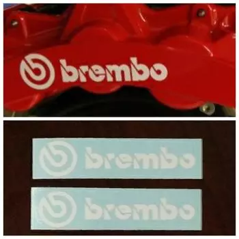 Brembo High Temp Brake Caliper Наклейка Набор из 2 наклеек R&G (белый)