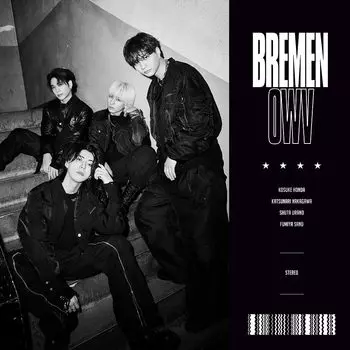 BREMEN limited (first edition) (with DVD)