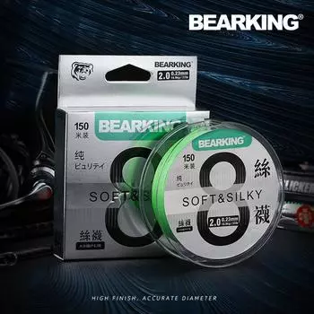 Бренд BEARKING, 8 нитей, 150 м, полиэтиленовая плетеная леска, 10-93 фунтов, мультифиламентная леска, гладкая для ловли карпа