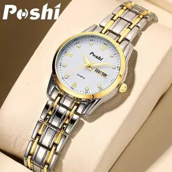 Бренд POSHI, Аутентичные часы с автоматическим механизмом, женские водонепроницаемые светящиеся часы, модные часы с двойным календарем и бриллиантами