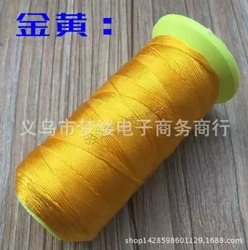 Бренд Yuqiu, 6-рядный плетеный браслет-ожерелье своими руками, специальные нитки, нитки для швейной машины, профессиональные нитки для кисточек 9 shares золотисто-желтый