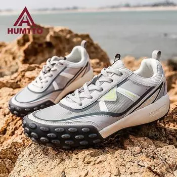 Брендовая мужская обувь HUMTTO, некожаные кроссовки для мужчин, роскошные дизайнерские черные повседневные туфли, мужские дышащие летние кроссовки для бега 41 серый