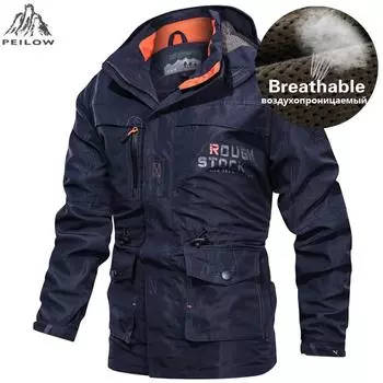 Брендовая военная куртка мужская весна осень дышащая тактическая бомбер карго ветровка одежда пальто M армия зеленый