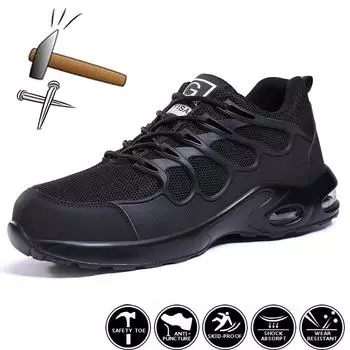 Брендовая защитная обувь Guyisa, новые мужские защитные ботинки, мужская рабочая обувь с защитой от проколов, удобная обувь на воздушной подушке, кроссовки 37 чёрный