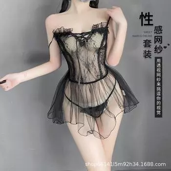 Брендовое сексуальное нижнее белье сексуальное искушение кружево перспектива бант свободная страсть подтяжки ночная рубашка комплект 9151 Average size