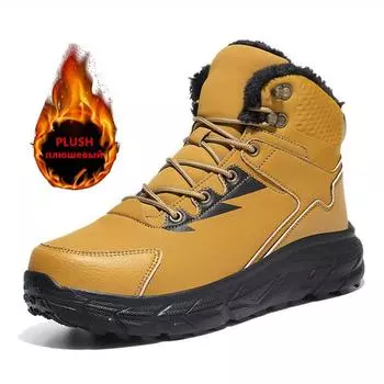 Брендовые мужские зимние ботинки для снега, водонепроницаемые кожаные кроссовки, супер теплые мужские ботинки, мужские походные ботинки, рабочая обувь, размер 39-48 39 жёлтый