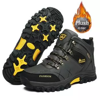 Брендовые мужские зимние зимние ботинки, непромокаемые кожаные кроссовки, очень теплые мужские ботинки, уличные мужские походные ботинки, рабочая обувь, размер 39-47 39