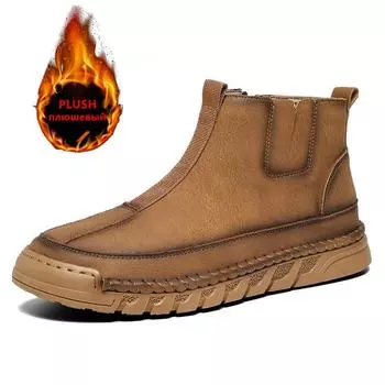 Брендовые зимние плюшевые мужские ботинки, водонепроницаемые кожаные мужские зимние ботинки, уличные ботинки на молнии, повседневная мужская обувь Zapatos Hombre 39