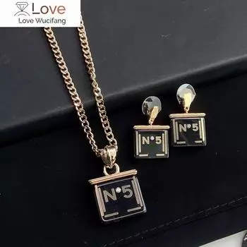 Брендовый модный комплект ювелирных изделий для женщин, толстая цепочка, чокер, серьги в виде флакона духов, смоляная уникальная медная цепочка с буквой 5