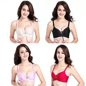 Брендовый сексуальный бесшовный бюстгальтер, регулируемый женский бюстгальтер, бесшовное нижнее белье, бюстгальтер супер пуш-ап 75B бежевый