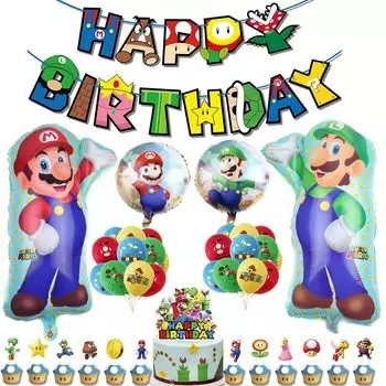 BREYLEE Aluminum Birthday Happy Birthday Party Birthday Decoration Set Balloons, Decorations, Garland, Decorations,