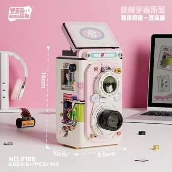 Brick Also 2163-89 Retro Camera Mini Particles Pieced Together Children Boy Building Block Toy Ornament Gift