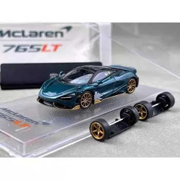 Brickhouse CM 1:64 Dark Green 765LT Racing Sports Model Diecast Metal Car New Collection