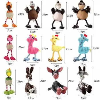 Brid Shape Pet Dog Chew Knot Toys для маленьких и средних собак, животных, пищащих щенков, кошек, игрушек для чистки зубов, талисманов, аксессуаров для осла As the picture