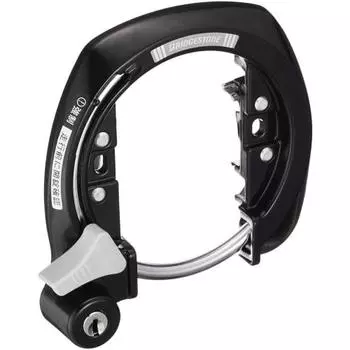 BRIDGESTONE Bicycle Key Circlock Ring Lock Anti-Theft Security CL-MR A515179BL