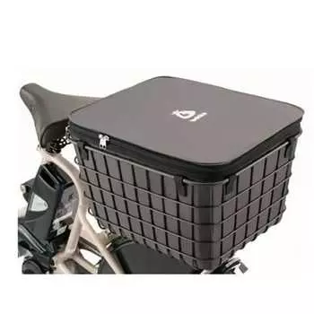 BRIDGESTONE Большая корзина Крышка 2 уровня Регулируемая емкость Тип DG (Темно-серый) РБК-БКБ P6689 A462033DG