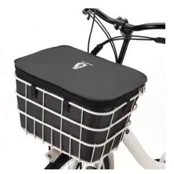 BRIDGESTONE Large Front Basket Cover DG (Dark Gray) FBC-BKB P6688 A462014DG