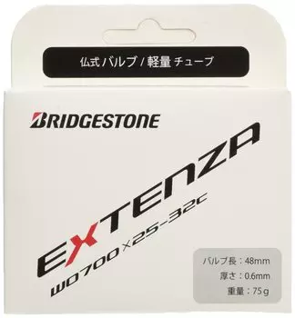 BRIDGESTONE Presta EXTENZA легкая трубка 48 мм 725326FM F310108 25-32C 25-32c