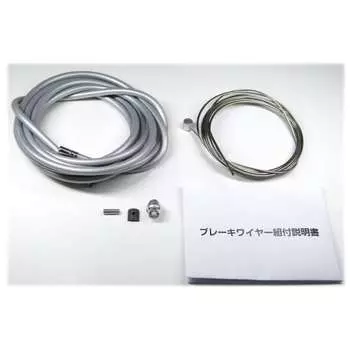 BRIDGESTONE Тормозной провод Виниловый пакет с креплением Внешняя длина: 1800 мм RW-1800S F484652GRC Серый