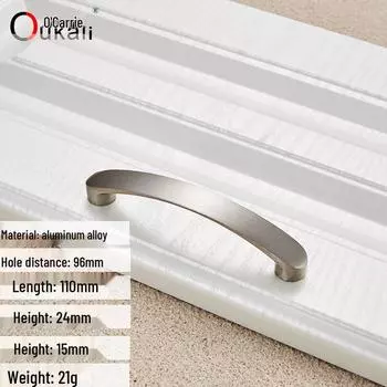 Bright Chrome Brushed Aluminum Alloy Shower Room Cabinet Handle 3011