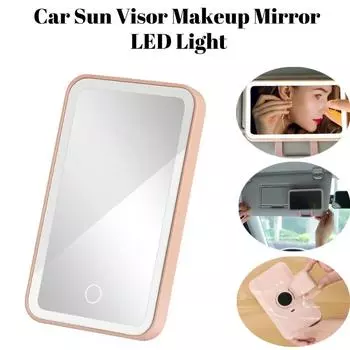 Brighteness Adjustable Car Sun Visor Vanity Mirror Rechargeable Women Makeup Cosmetic Mirror Touch Screen LED Lighting розовый