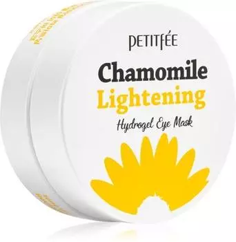Brightening Eye Contour Mask TU прозрачный