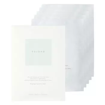 Brightening Face Mask 5 Piece Pack Contains Vitamin C CICA Ingredients Firm Transparency to/one (Tone) Moisture, Skin, белый