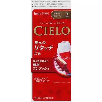Ярче светлого B, чем Cielo Hoyu Cielo Hair Color Ex Cream 2